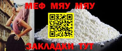 герыч Малоярославец