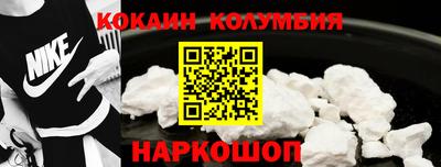 герыч Малоярославец