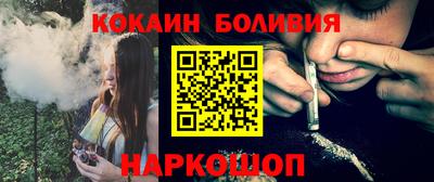 герыч Малоярославец