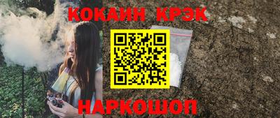 мет Мариинск