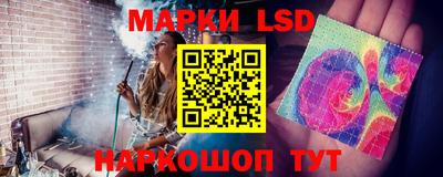 COCAINE Малгобек