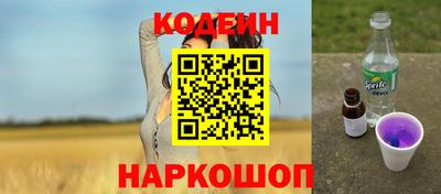 мет Мариинск