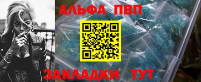 герыч Малоярославец