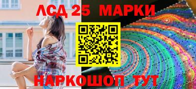 герыч Малоярославец