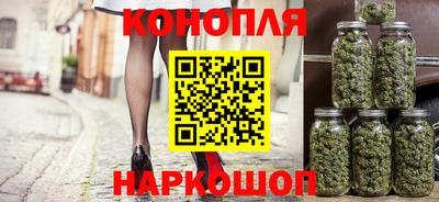 мет Мариинск