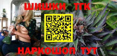мет Мариинск