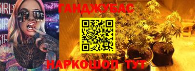 герыч Малоярославец