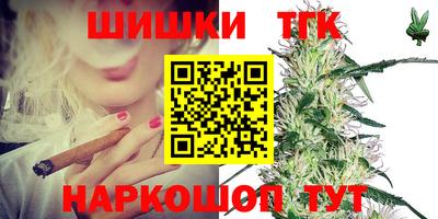 COCAINE Малгобек