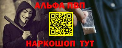 мет Мариинск