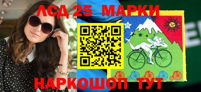 герыч Малоярославец
