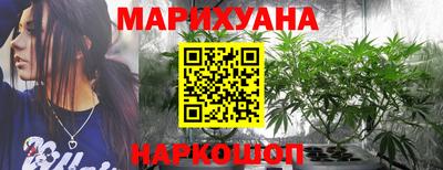 COCAINE Малгобек