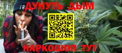 мет Мариинск