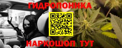 герыч Малоярославец