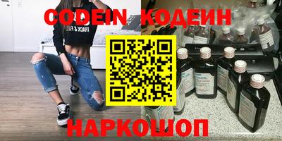 COCAINE Малгобек