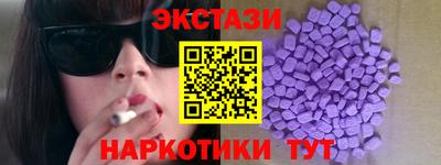 COCAINE Малгобек