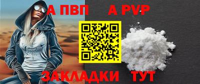 COCAINE Малгобек