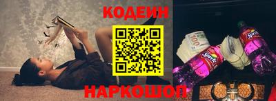 COCAINE Малгобек