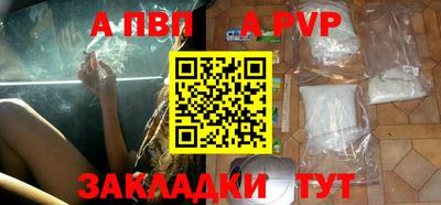 COCAINE Малгобек