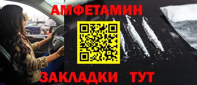 COCAINE Малгобек