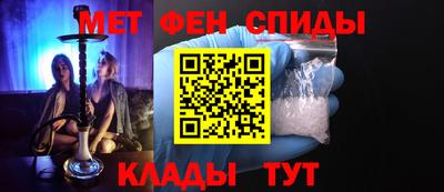 герыч Малоярославец