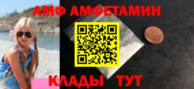 COCAINE Малгобек