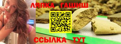 COCAINE Малгобек