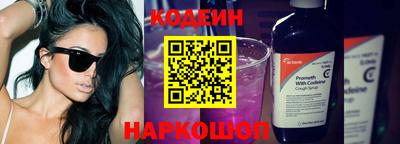 мет Мариинск