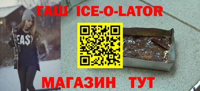 мет Мариинск