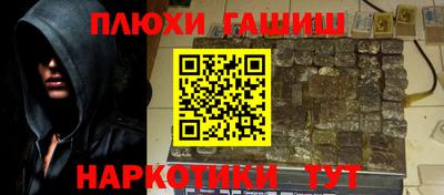 герыч Малоярославец