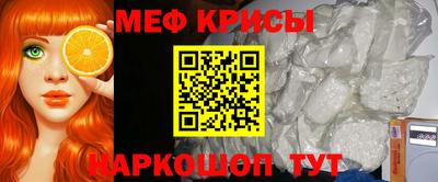 герыч Малоярославец